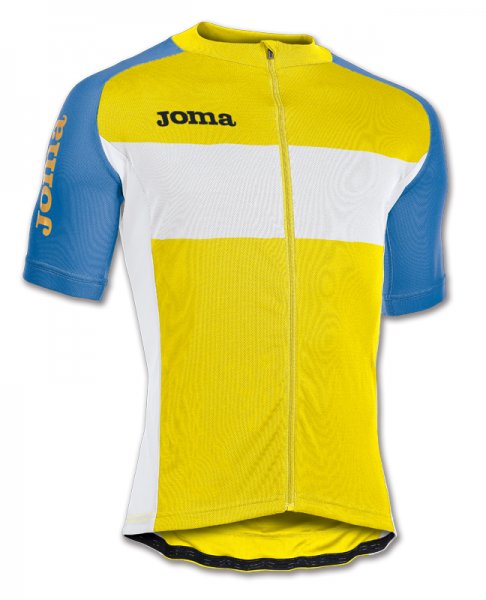 MAILLOT CYCLING YELLOW S/S