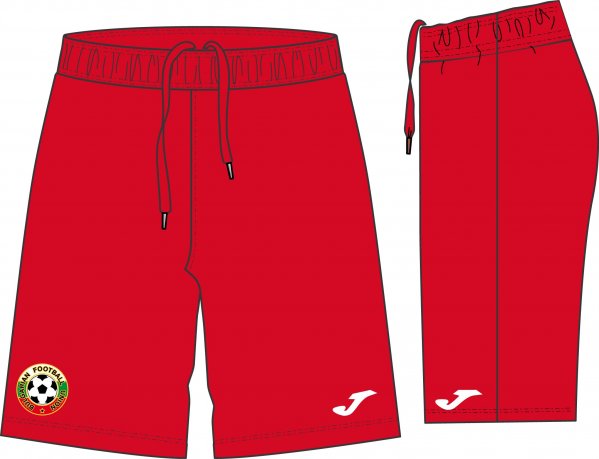 AWAY GK SHORT BULGARIAN FOOTBALL UNION RED