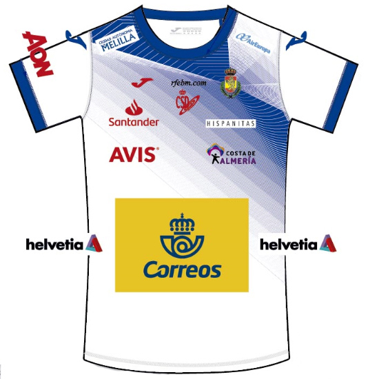 2ND T-SHIRT HANDBALL SPAIN WHITE S/S