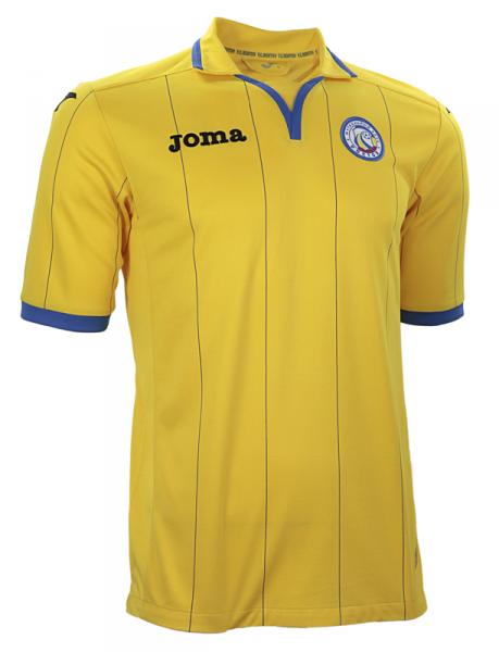 FC ROSTOV YELLOW HOME S/S T-SHIRT