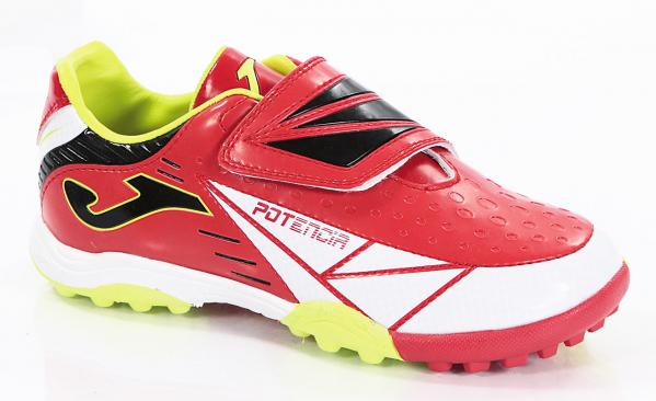 TACTIL 306 RED-YELLOW TURF