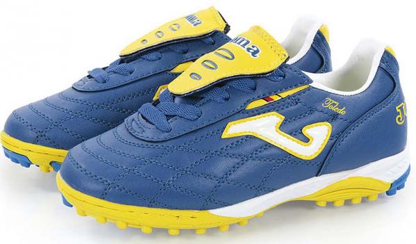 TOLEDO ROYAL YELLOW ASTROTURF